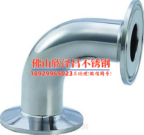 徐州沖孔316l不銹鋼管供應(徐州沖孔316L不銹鋼管供應：優質材料，精準沖孔，完美解決您的需求！)