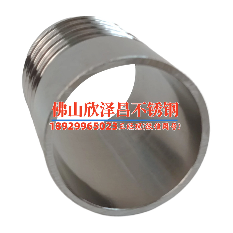 304不銹鋼管價(jià)格策略(304不銹鋼管價(jià)格分析：市場(chǎng)動(dòng)態(tài)與趨勢(shì)探討)