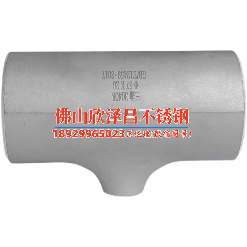 304不銹鋼管尺寸判定(304不銹鋼管尺寸全解析，深入了解其特點及應用領域)