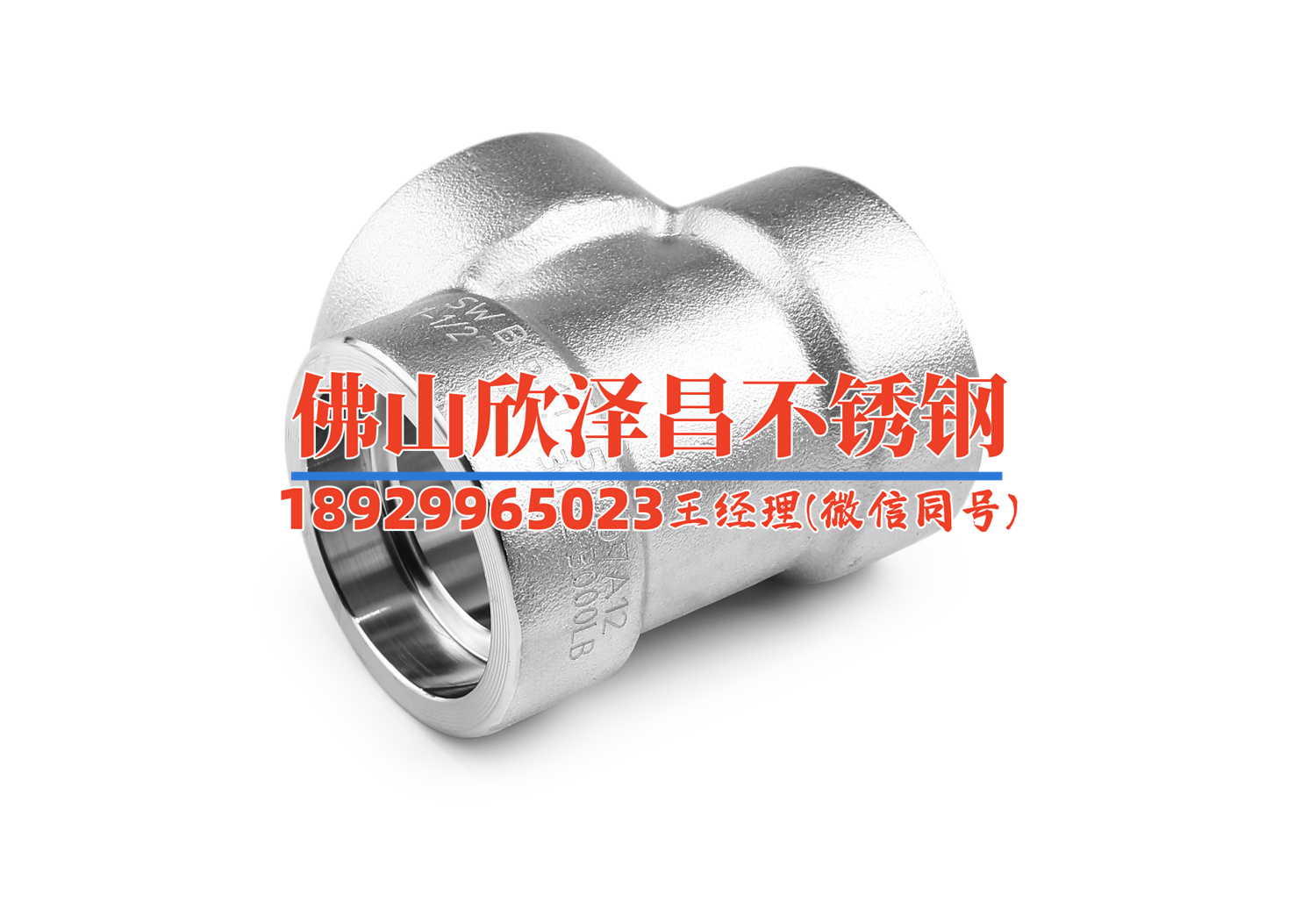 國標304不銹鋼管(探索國標304不銹鋼管的優點與應用領域的全面解析)