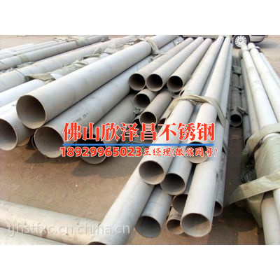 304不銹鋼管子的參數(不銹鋼管子詳解：性能、用途及注意事項)