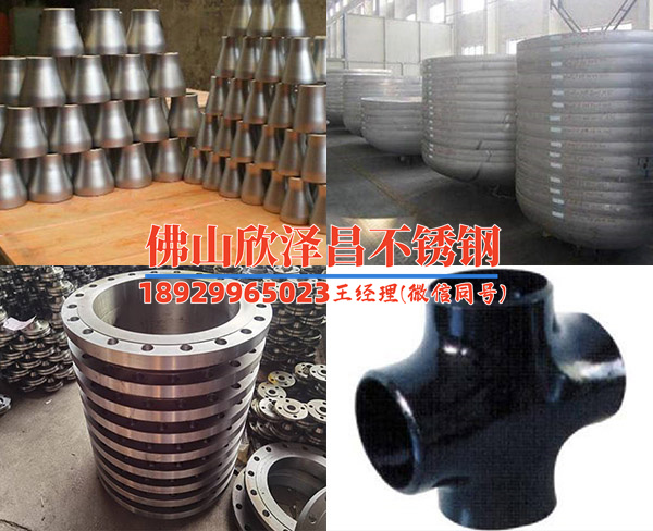 二手不銹鋼外盤管(探究二手不銹鋼外盤管的實用性與持久性)