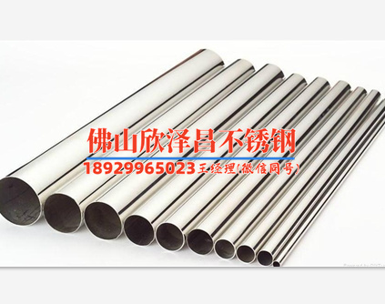 無錫無縫316l不銹鋼管規(guī)格是多少(無錫無縫316L不銹鋼管規(guī)格匯總，選擇更好的管材！)