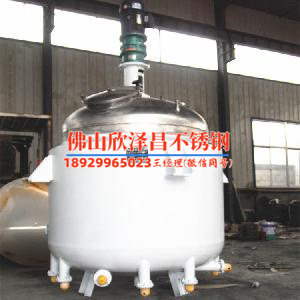 衢州市不銹鋼管多少錢(衢州不銹鋼管價格解析)