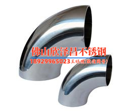 進口316l不銹鋼管十大品牌(這十個進口316L不銹鋼管品牌將顛覆你的認知)