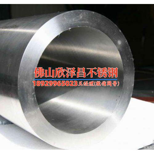 三河304不銹鋼管溫州采購批發(三河304不銹鋼管溫州采購批發實用指南)