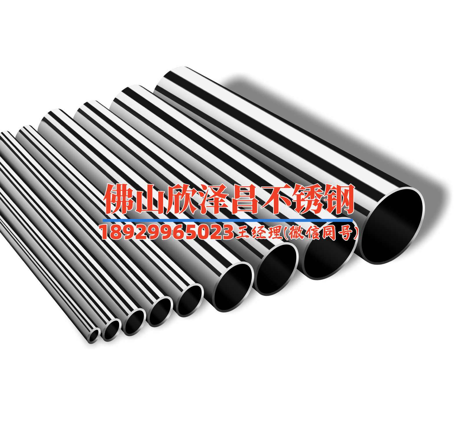 19mm316不銹鋼管(創(chuàng)新設(shè)計(jì)：19mm316不銹鋼管的神奇應(yīng)用)