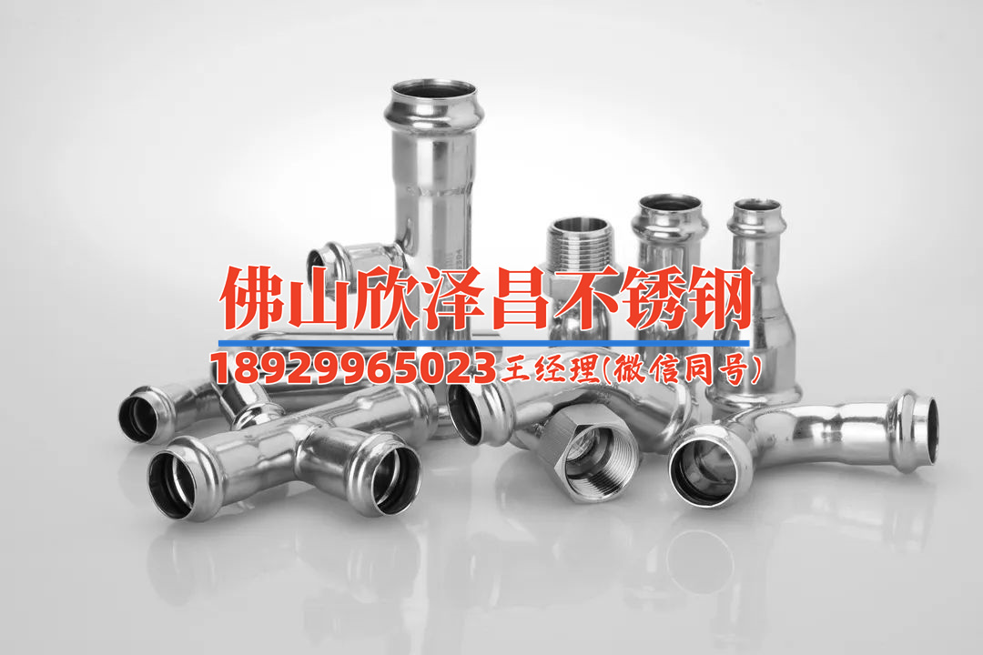 煙臺304不銹鋼管廠家(煙臺304不銹鋼管廠家：完美質(zhì)量，信賴首選)