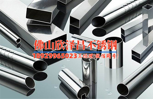 ss316l不銹鋼管米重(探尋ss316l不銹鋼管的神秘米重領域)