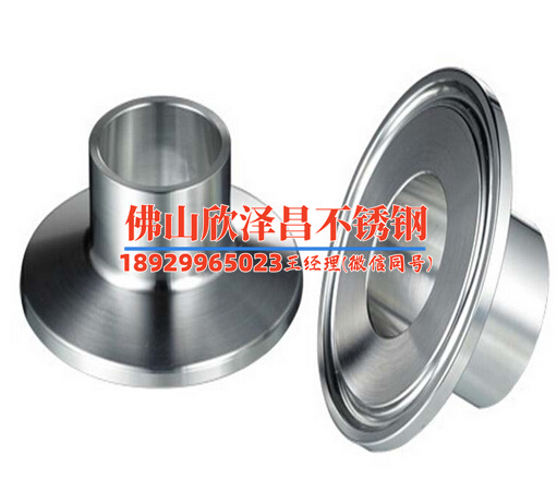 304不銹鋼管廠家濟(jì)南廠商(「濟(jì)南304不銹鋼管廠家，高質(zhì)量管材供應(yīng)，滿足您的各種需求」)