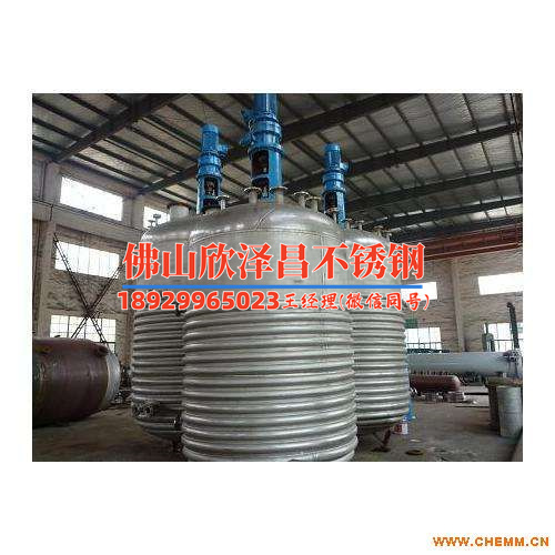 304不銹鋼管庫(kù)存供應(yīng)(304不銹鋼管供應(yīng)中心：品質(zhì)保證，數(shù)量充足)