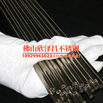 316不銹鋼管高溫容易變形嗎(316不銹鋼管高溫變形研究：危機(jī)與解決策略)