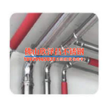 濮陽無縫不銹鋼管多少錢(濮陽無縫不銹鋼管價(jià)格分析及選購(gòu)指南)