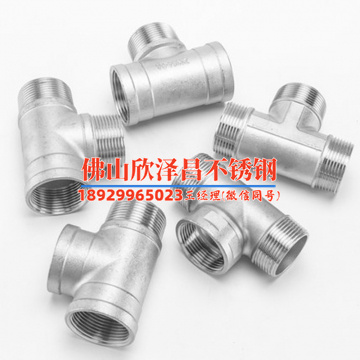 d型不銹鋼管定做多少錢(定制d型不銹鋼管售價揭秘)