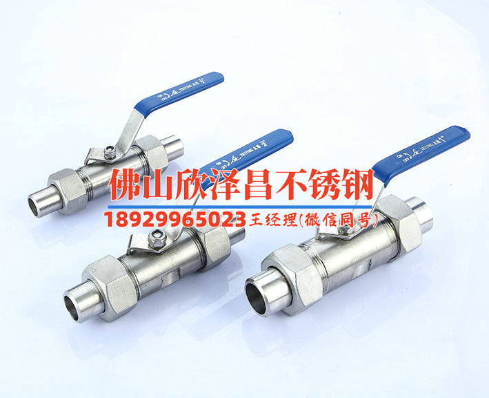 揚(yáng)州304不銹鋼管多少錢一米(304不銹鋼管價格一覽：中心以揚(yáng)州為例，一米多少錢？)