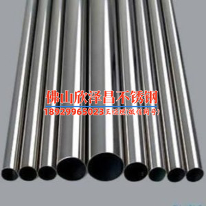 316l不銹鋼管道膨脹系數(探索316L不銹鋼管道膨脹系數的奧秘)