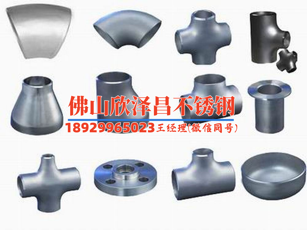 博白不銹鋼管多少錢一條(博白不銹鋼管價格揭秘，了解一條的具體成本！)