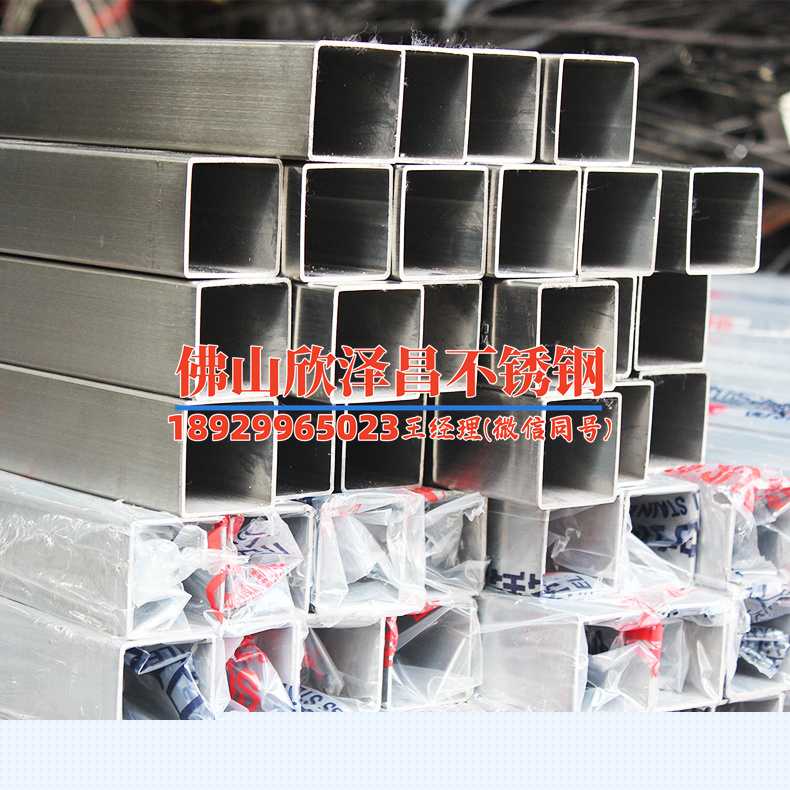 馬鞍山不銹鋼盤管常用解決方案(馬鞍山不銹鋼盤管應用全解析：解決方案大揭秘)