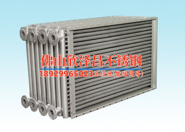 重慶316不銹鋼管供應商(探尋316不銹鋼管 重慶供應鏈奧秘)