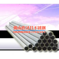 江蘇無縫316l不銹鋼管批發(江蘇無縫316l不銹鋼管——品質保證，價格實惠)