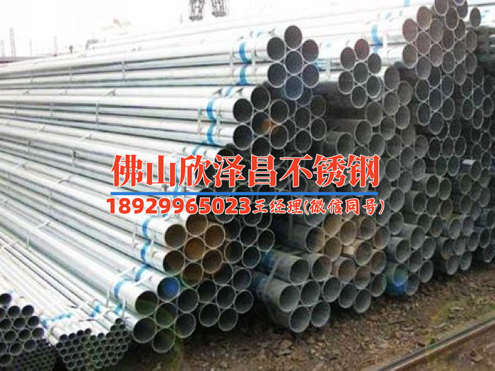 上海不銹鋼管批發(fā)市場(chǎng)(上海不銹鋼管批發(fā)市場(chǎng)：價(jià)格、品質(zhì)、服務(wù)一站式服務(wù))