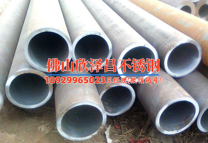 長沙廠家不銹鋼盤管(探索長沙廠家不銹鋼盤管的制造工藝與應用領域)