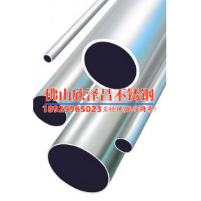 大連316不銹鋼管材的價格(大連316不銹鋼管材最新市場價格及趨勢分析)