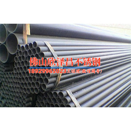 北京智能304l不銹鋼管廠家直銷(【熱銷！北京智能304L不銹鋼管廠家直銷，質量有保障】)