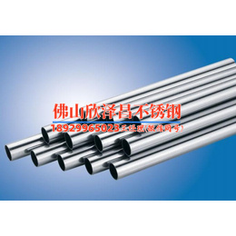 周口316不銹鋼管報價(316不銹鋼管優惠價格大揭秘)