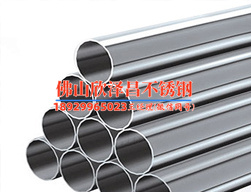 304不銹鋼管6公分(優質304不銹鋼管6公分供應，持久耐用，廣泛應用于工業領域)