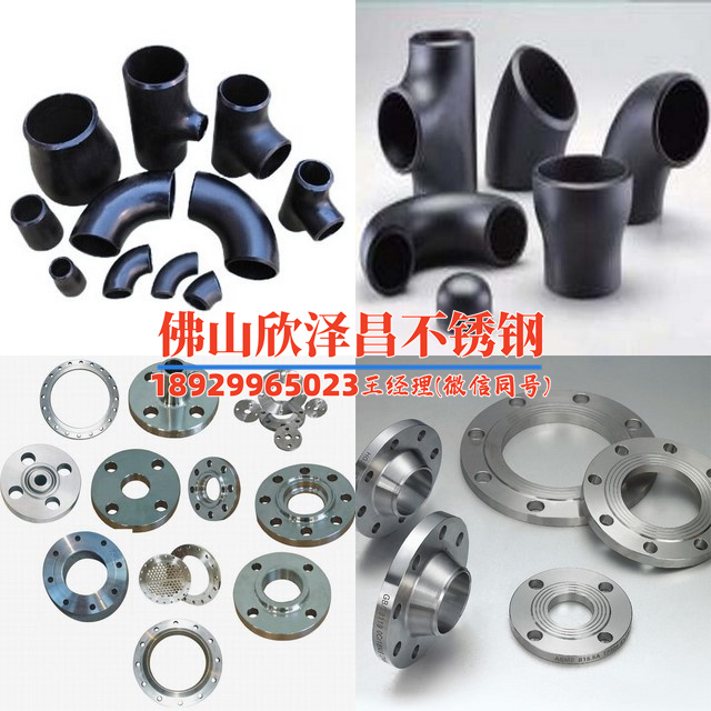 本地不銹鋼管304定制廠家(定制你理想中的不銹鋼管，滿足個性需求，打造獨一無二的品質)