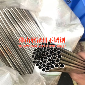 廈門不銹鋼管(探究廈門不銹鋼管市場發展趨勢與行業前景)