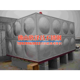 寶鋼316l不銹鋼管價格(寶鋼316L不銹鋼管價格解析及趨勢預測)