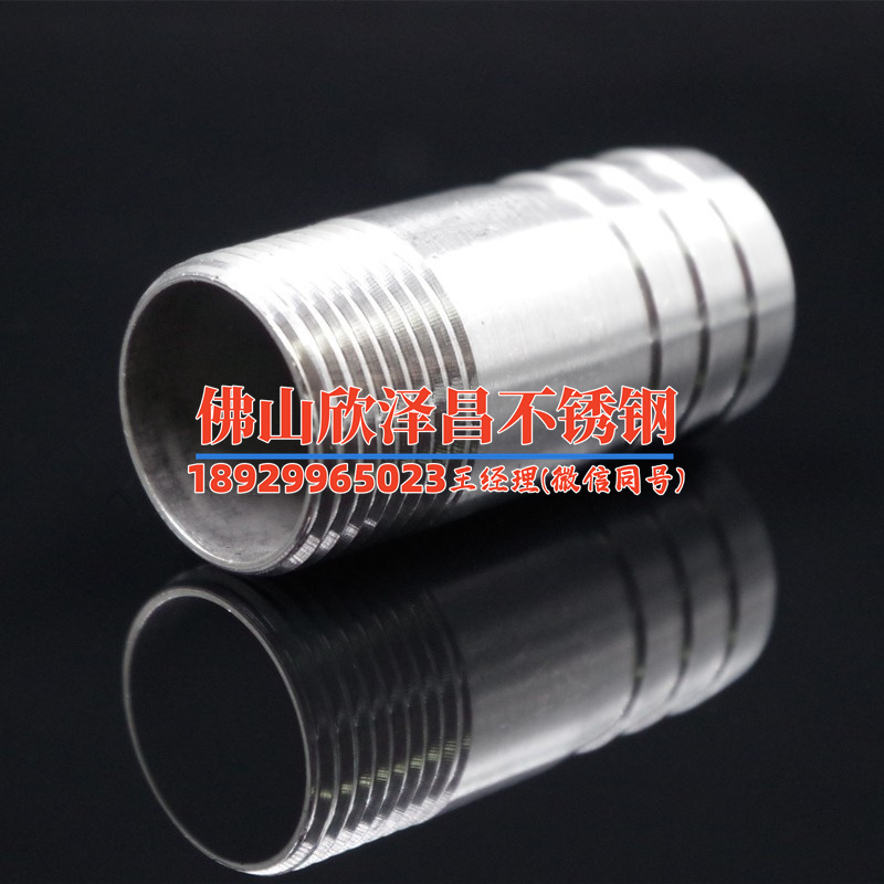 臨清304不銹鋼管件(臨清304不銹鋼管件：品質(zhì)優(yōu)良，耐久可靠，應(yīng)用廣泛的管道解決方案)