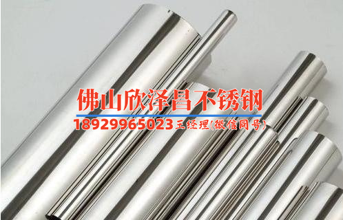 常州不銹鋼盤管廠家直銷(常州不銹鋼盤管廠家直銷，品質(zhì)保證！)