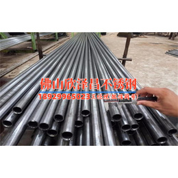 利名304不銹鋼管(探索利名304不銹鋼管的卓越性能與廣泛應用潛力)