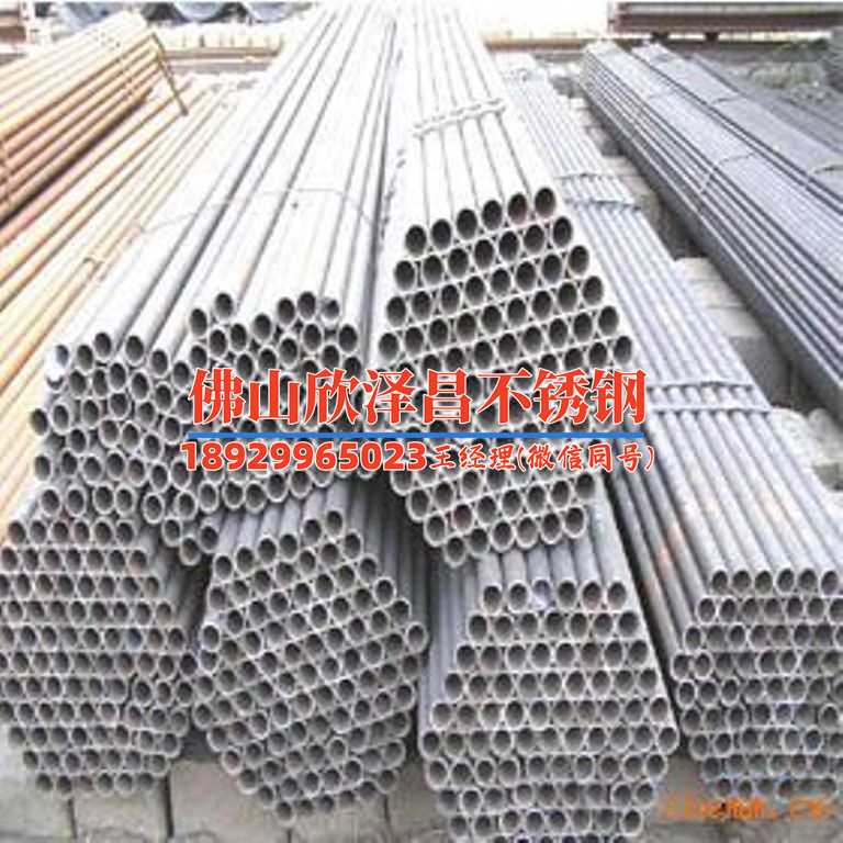 江蘇316l無縫不銹鋼管多少錢(江蘇316L無縫不銹鋼管價格走勢及影響因素)