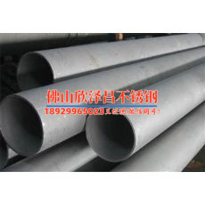 延安不銹鋼盤管(探索延安不銹鋼盤管的全新工業之路)