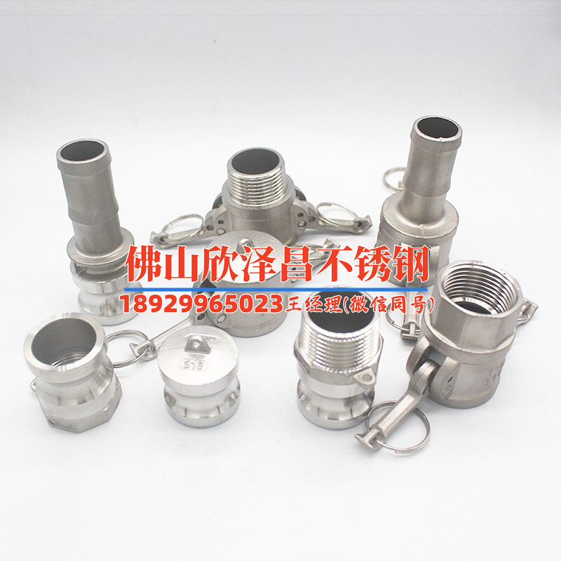 江蘇無(wú)縫316l不銹鋼管供應(yīng)(江蘇316L不銹鋼管供應(yīng)全新上市，質(zhì)量保證，秉承創(chuàng)新與質(zhì)量，為您打造高品質(zhì)生活)