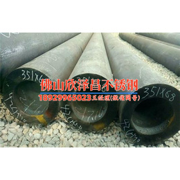 六安304l不銹鋼管廠家(六安304L不銹鋼管廠家-優質產品供應，讓您購買無憂)