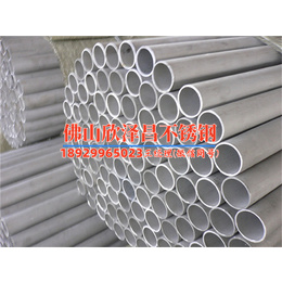 304不銹鋼管63m m(304不銹鋼管63mm：解密材料結構與應用領域)