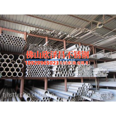 304不銹鋼管許用壓力(304不銹鋼管許用壓力分析及優化方案)