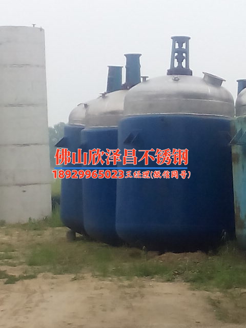 316不銹鋼管材比重(316不銹鋼管材的密度及應(yīng)用領(lǐng)域介紹)