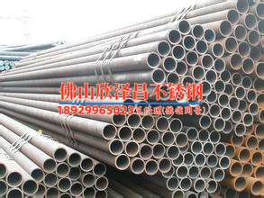 樂(lè)昌無(wú)縫316l不銹鋼管(樂(lè)昌316L不銹鋼管：性能卓越，無(wú)縫連接，廣泛應(yīng)用)