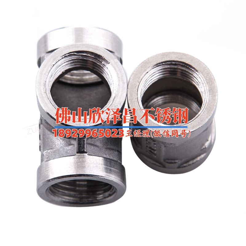 304不銹鋼管子規(guī)格表(304不銹鋼管子規(guī)格表詳解：尺寸、材質(zhì)、用途全解析！)