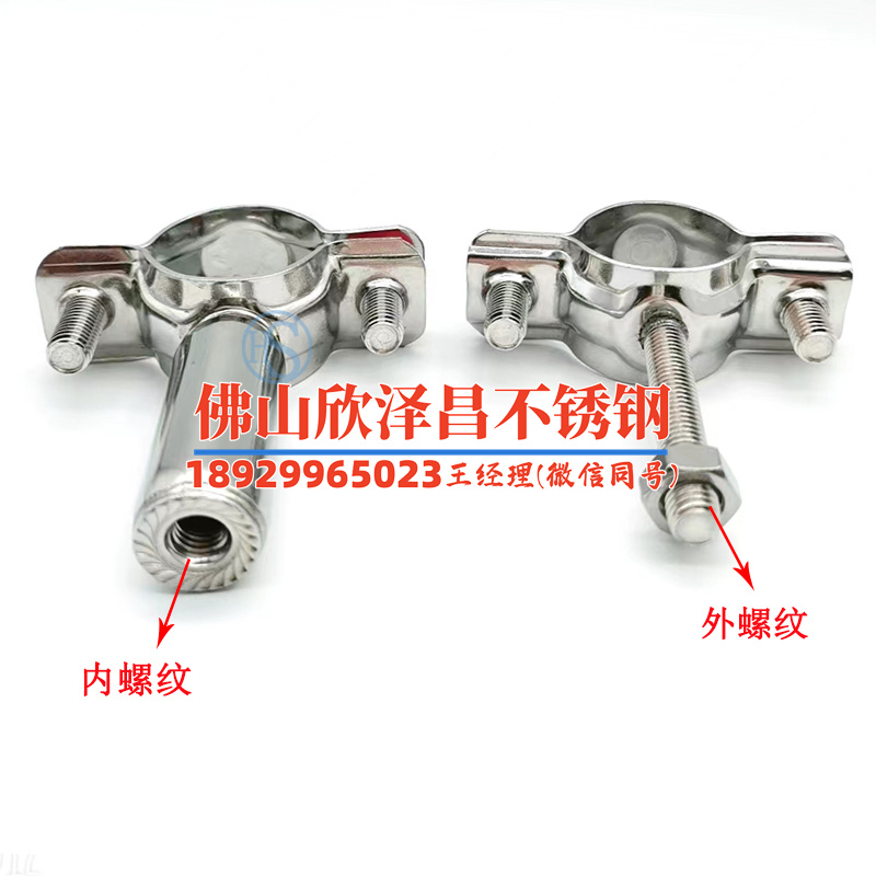 江蘇316不銹鋼管貨源(江蘇316不銹鋼管供應鏈揭秘：一手貨源助您輕松獲得優質產品！)