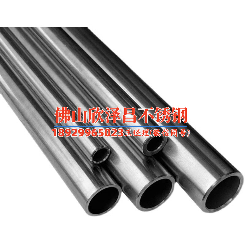 重慶不銹鋼換熱管市場(重慶不銹鋼換熱管市場概況及發(fā)展趨勢分析)